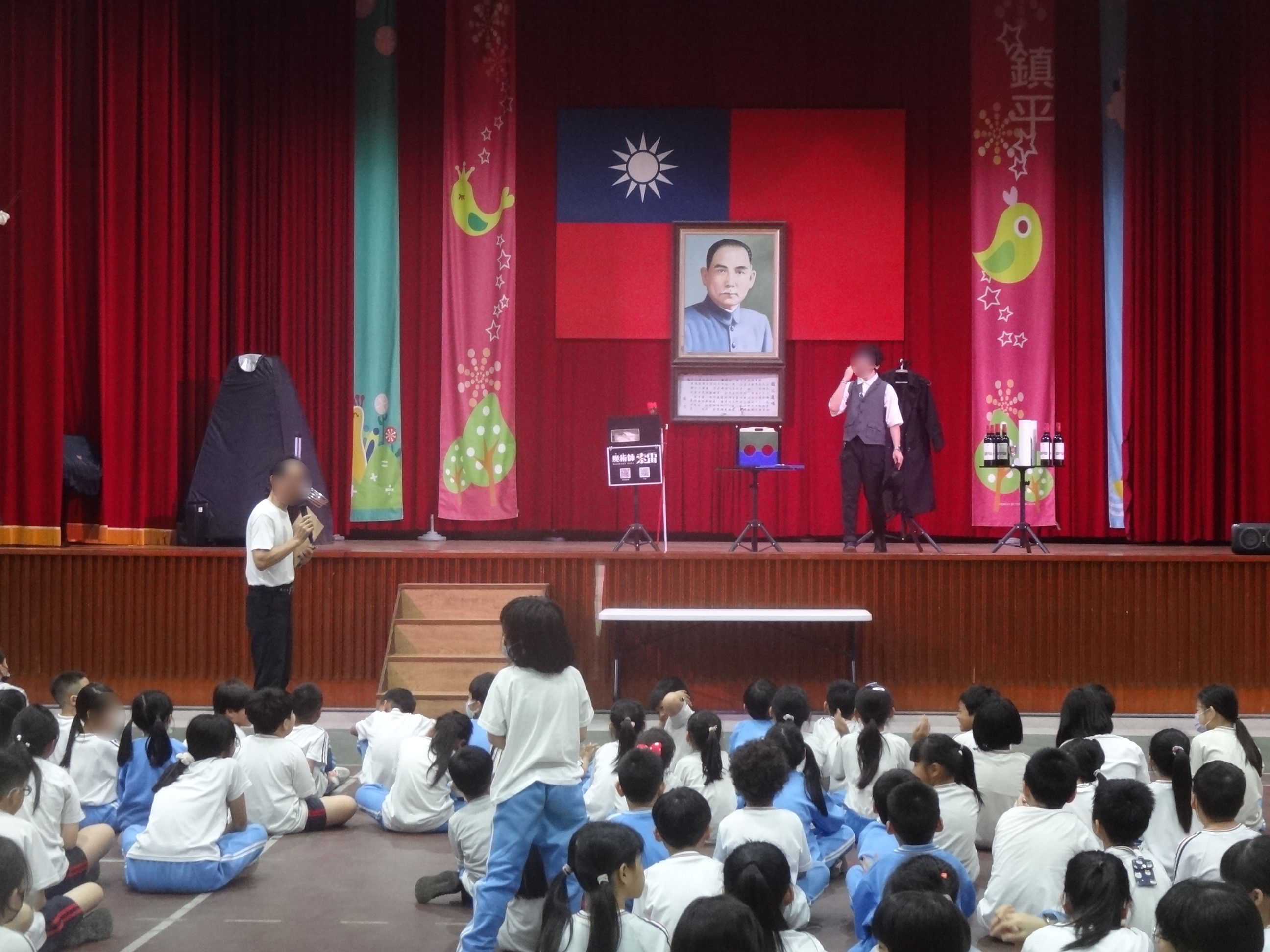 115年兒童節活動1-魔術表演之代表照片